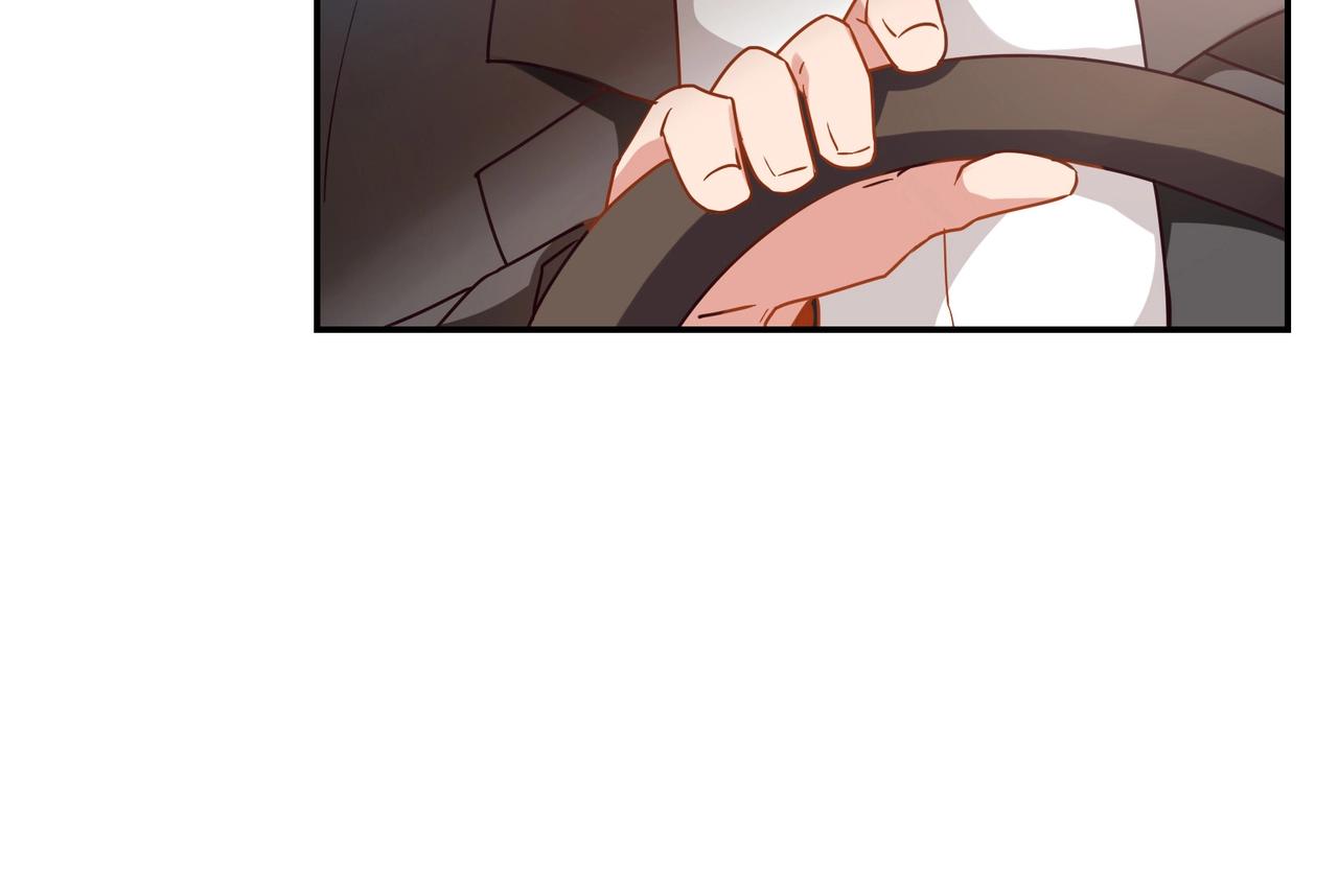 《束缚游戏总裁玩上瘾》第57话 软禁 第24页