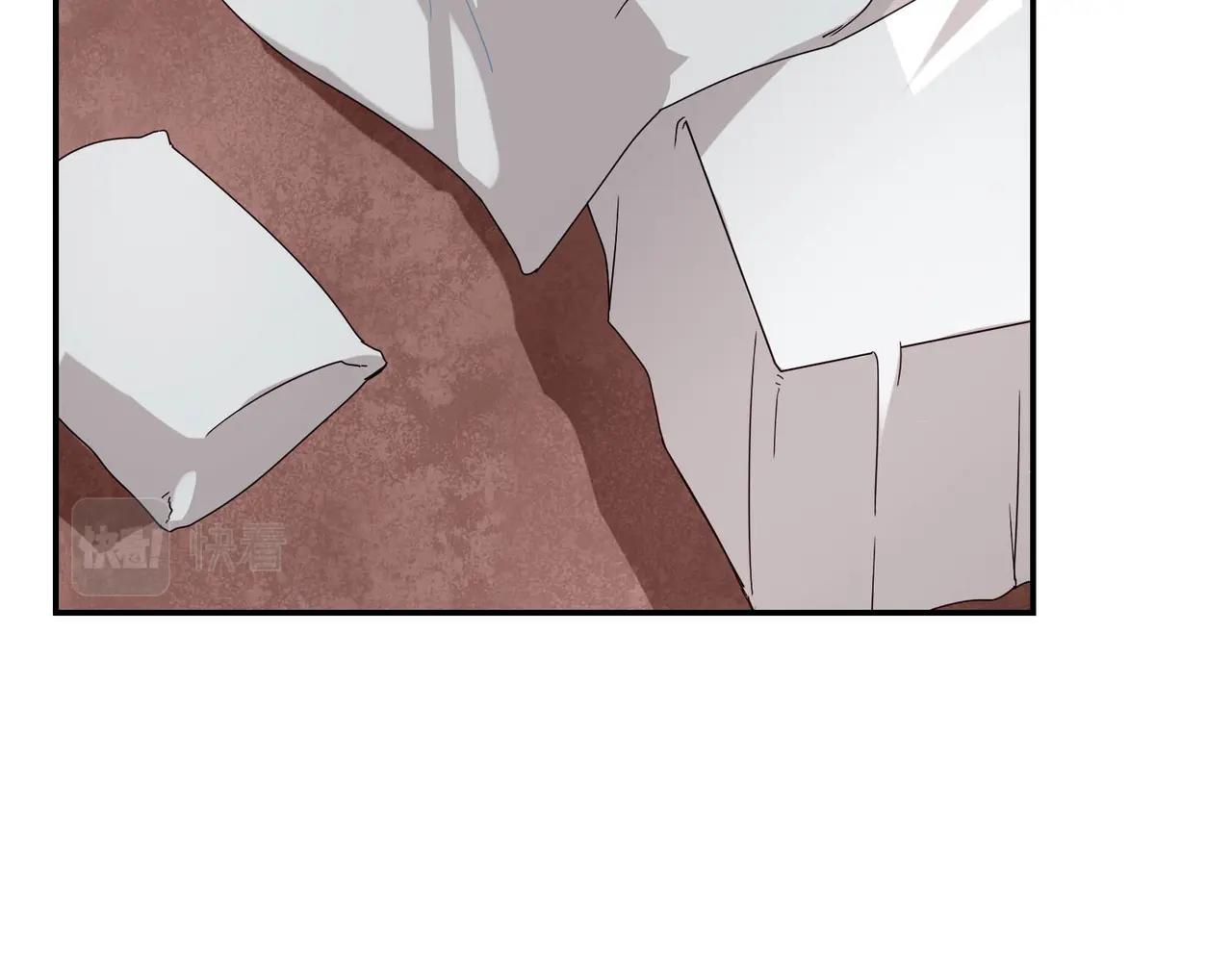 《束缚游戏总裁玩上瘾》第57话 软禁 第34页