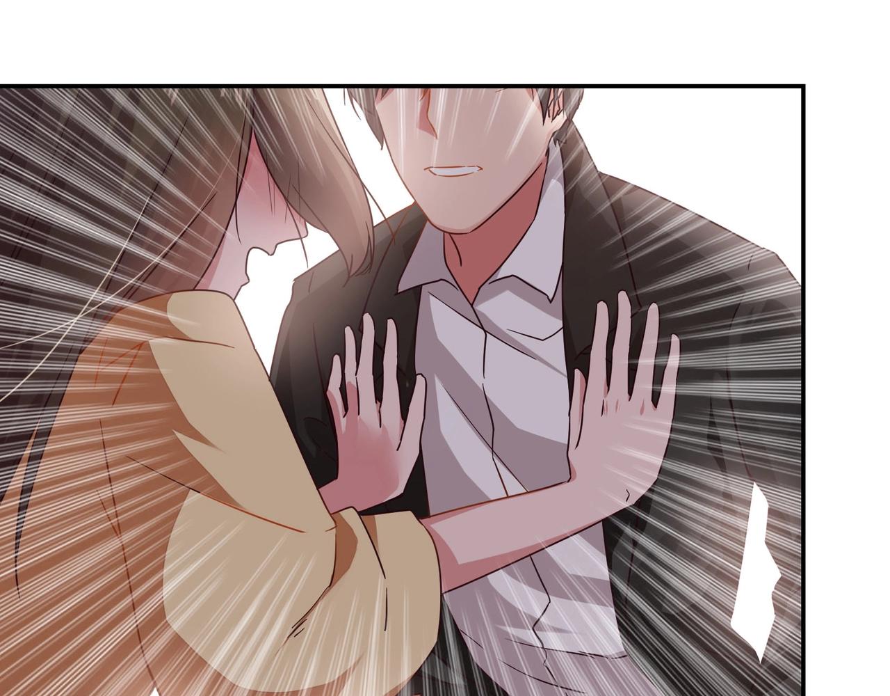 《束缚游戏总裁玩上瘾》第57话 软禁 第7页