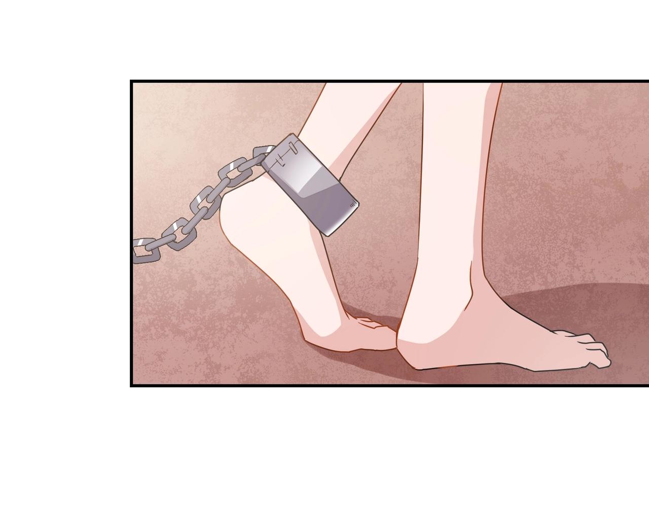 《束缚游戏总裁玩上瘾》第59话 大火 第18页