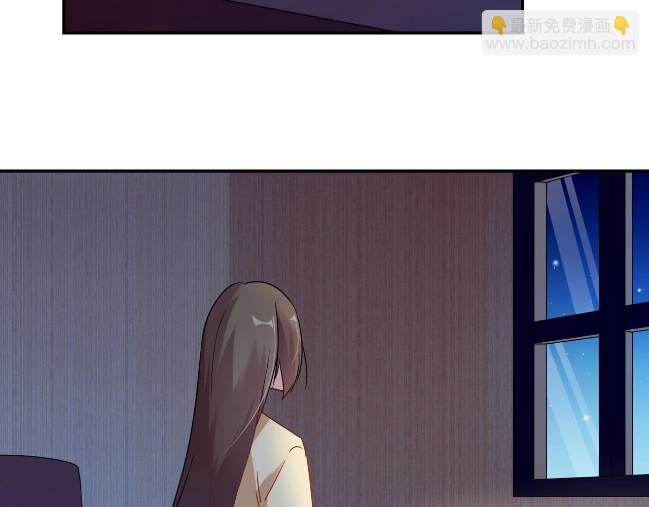 《束缚游戏总裁玩上瘾》第59话 大火 第23页