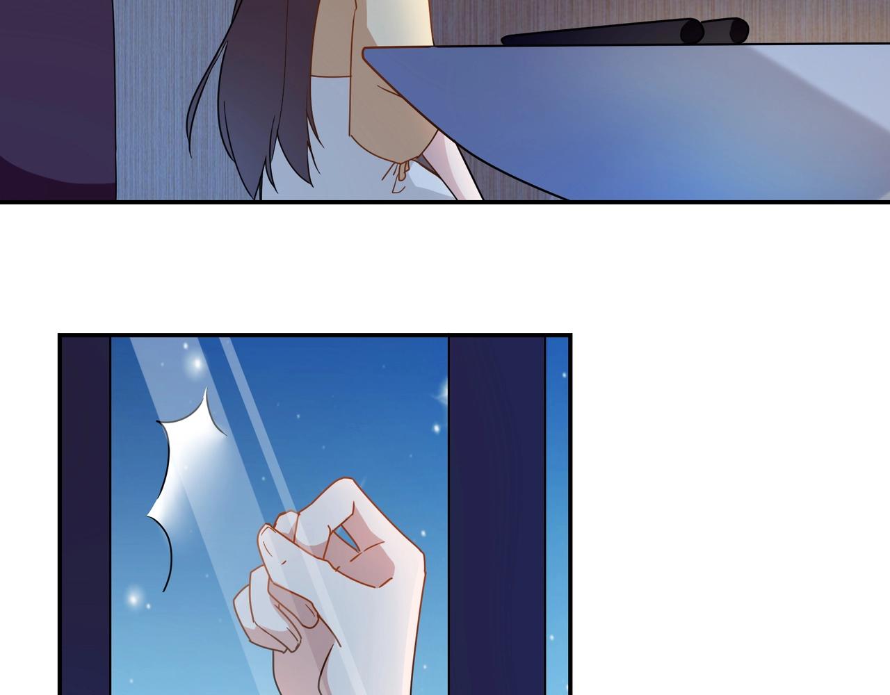 《束缚游戏总裁玩上瘾》第59话 大火 第24页