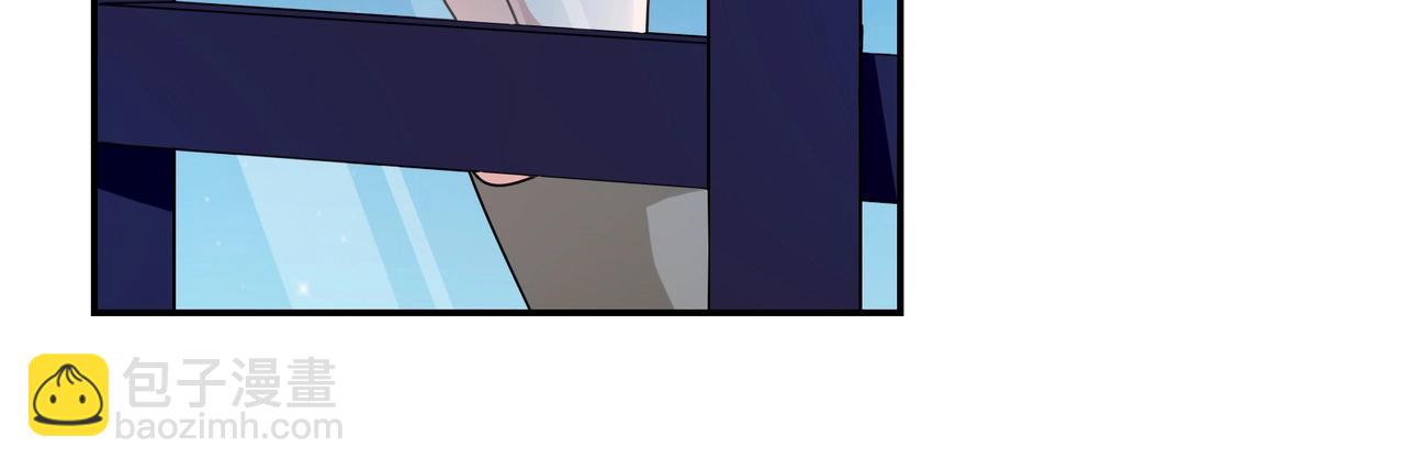《束缚游戏总裁玩上瘾》第59话 大火 第25页