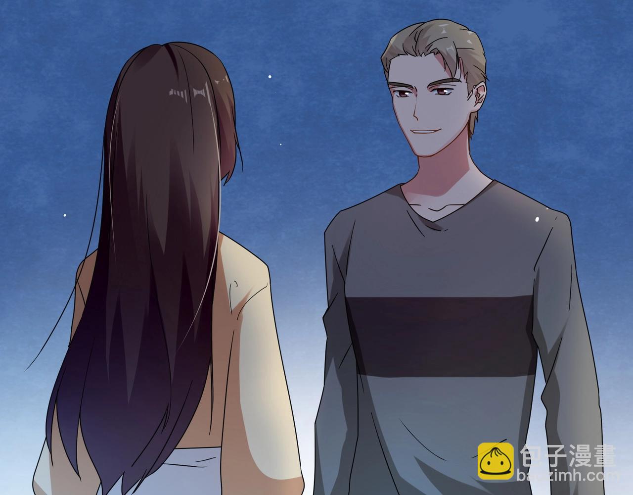 《束缚游戏总裁玩上瘾》第59话 大火 第28页
