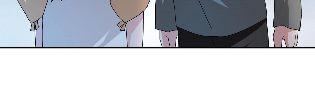 《束缚游戏总裁玩上瘾》第59话 大火 第29页