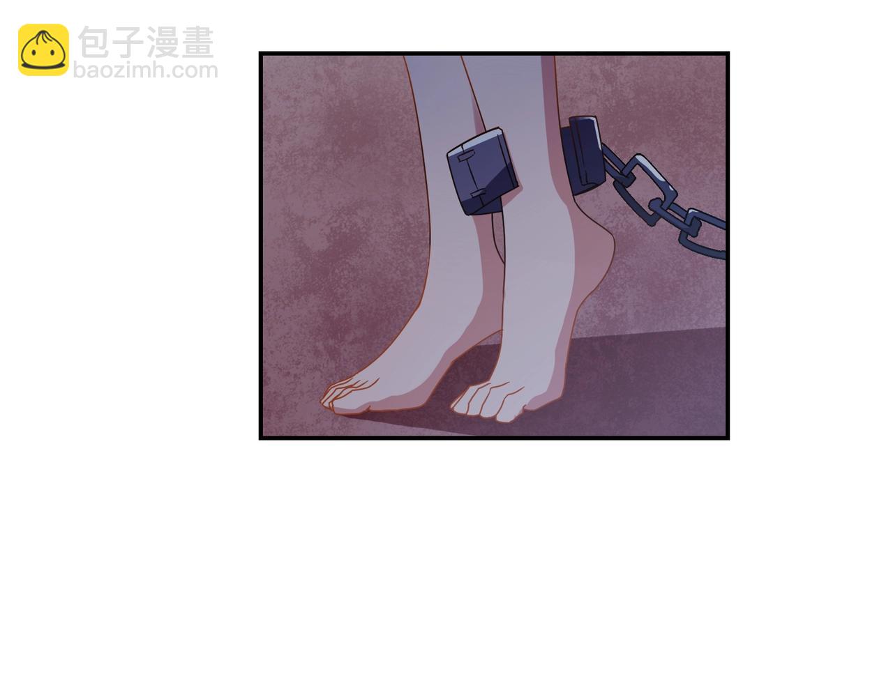 《束缚游戏总裁玩上瘾》第59话 大火 第34页