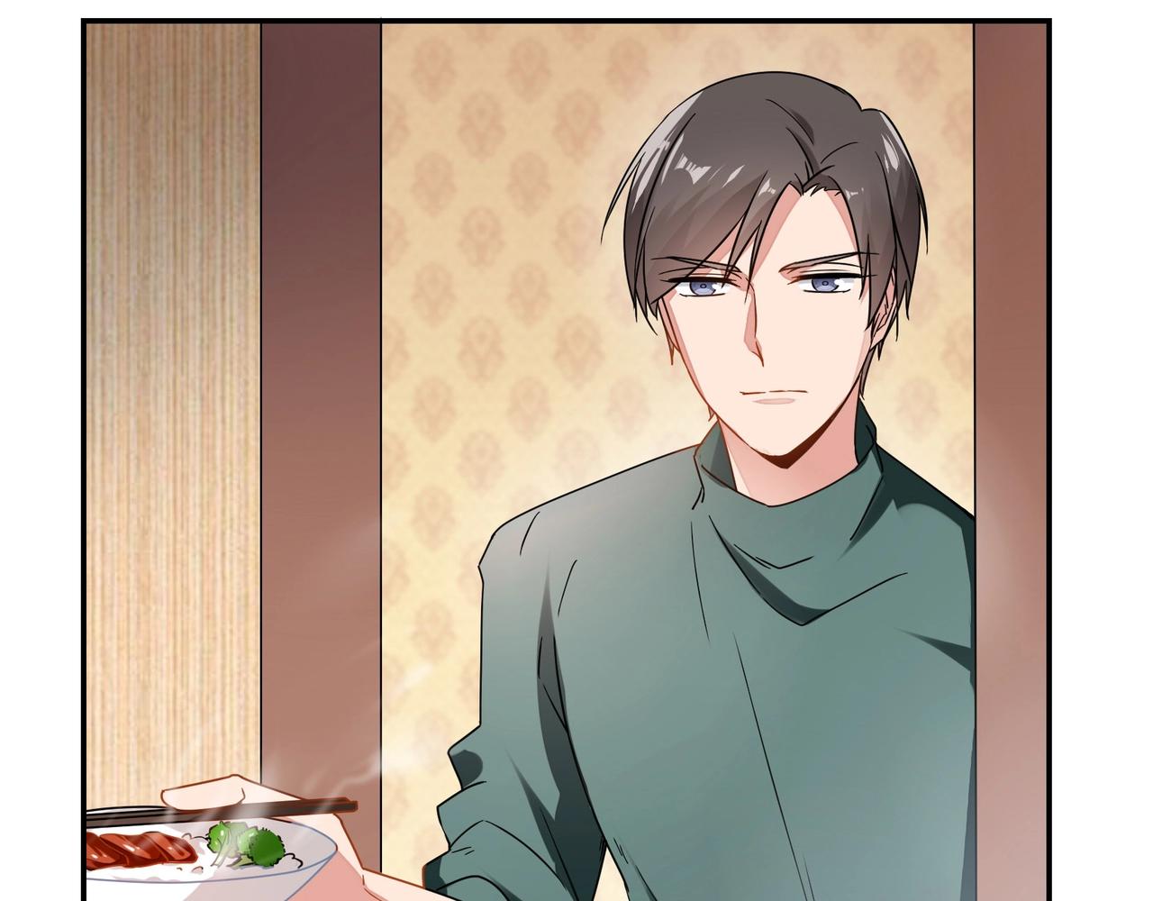 《束缚游戏总裁玩上瘾》第59话 大火 第8页
