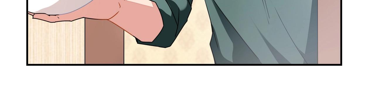 《束缚游戏总裁玩上瘾》第59话 大火 第9页