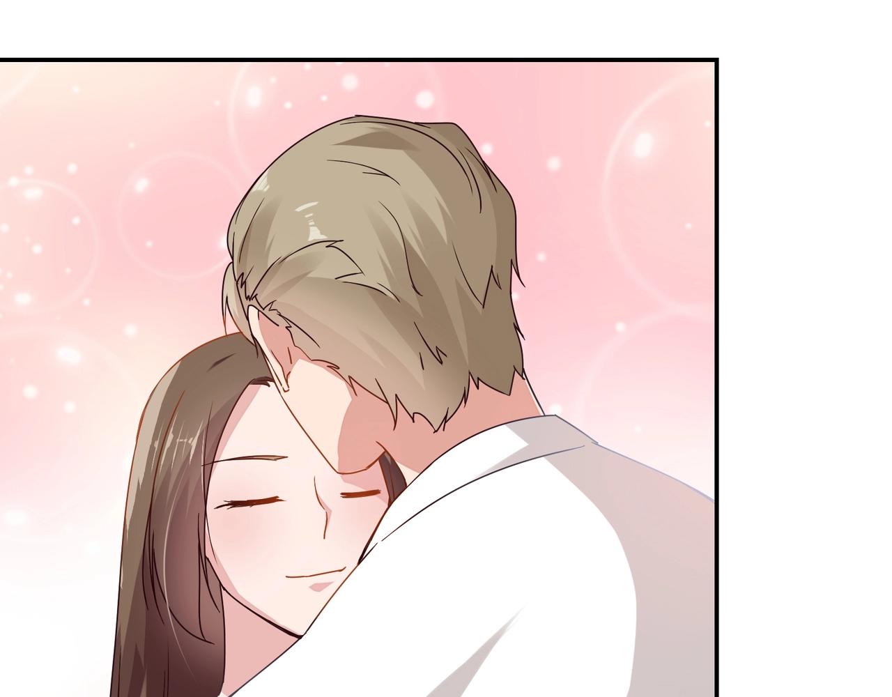 《束缚游戏总裁玩上瘾》第56话 亲吻 第21页