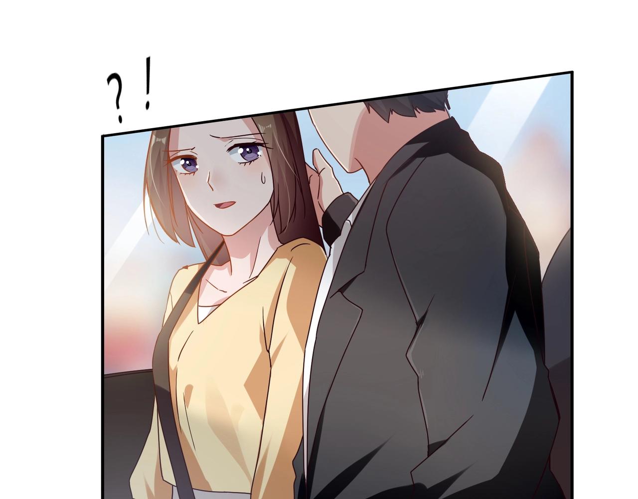 《束缚游戏总裁玩上瘾》第56话 亲吻 第41页