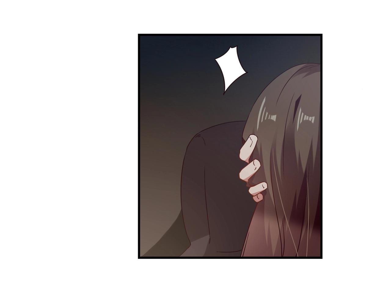 《束缚游戏总裁玩上瘾》第56话 亲吻 第43页
