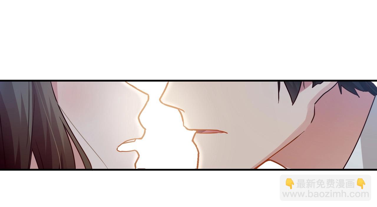 《束缚游戏总裁玩上瘾》第56话 亲吻 第45页