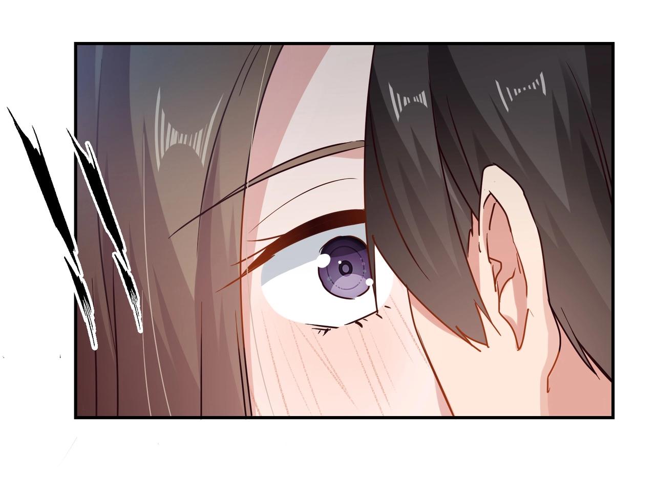 《束缚游戏总裁玩上瘾》第56话 亲吻 第48页