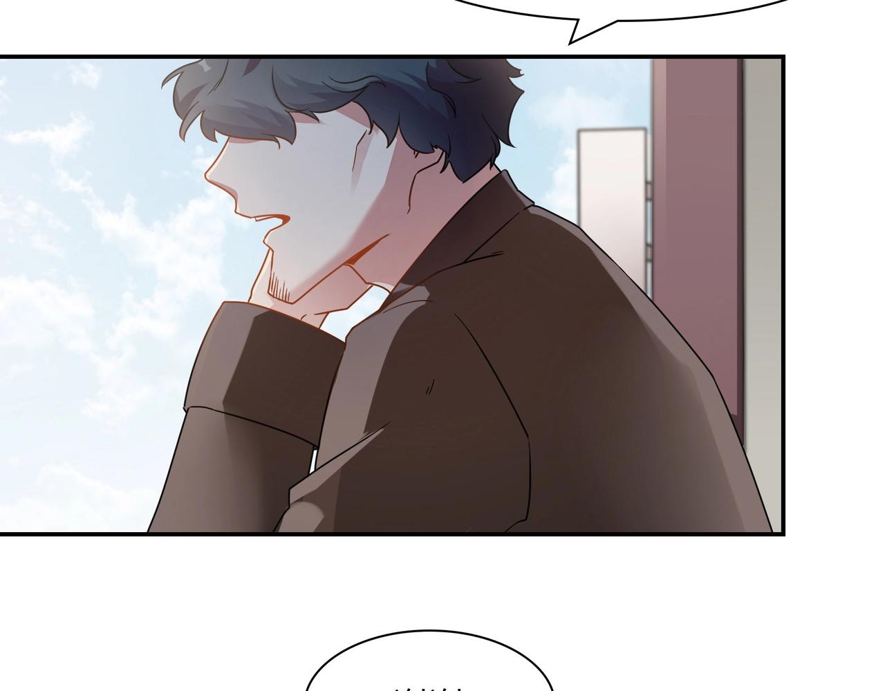 《束缚游戏总裁玩上瘾》第58话 救命恩人 第18页