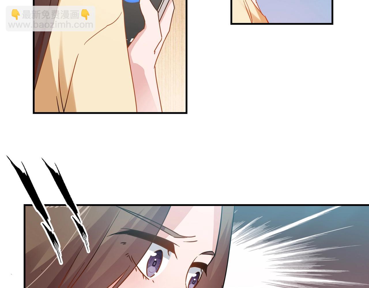 《束缚游戏总裁玩上瘾》第58话 救命恩人 第20页