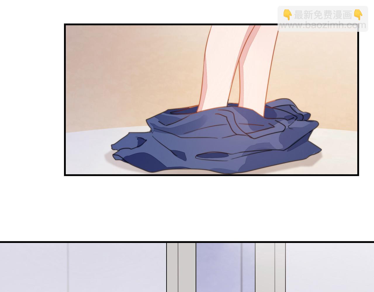 《束缚游戏总裁玩上瘾》第63话 夜不能寐 第23页