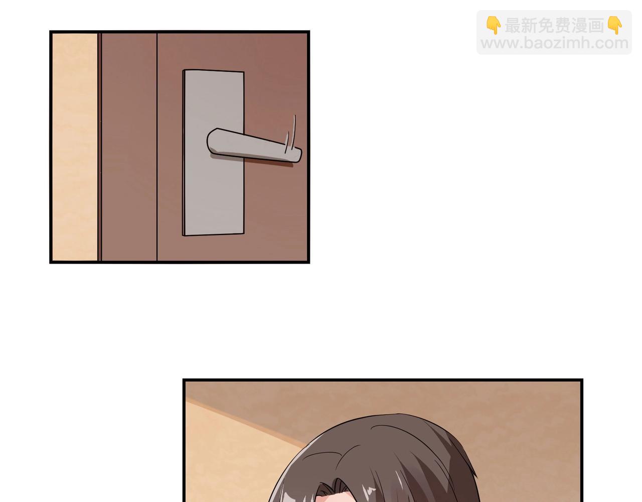 《束缚游戏总裁玩上瘾》第63话 夜不能寐 第29页
