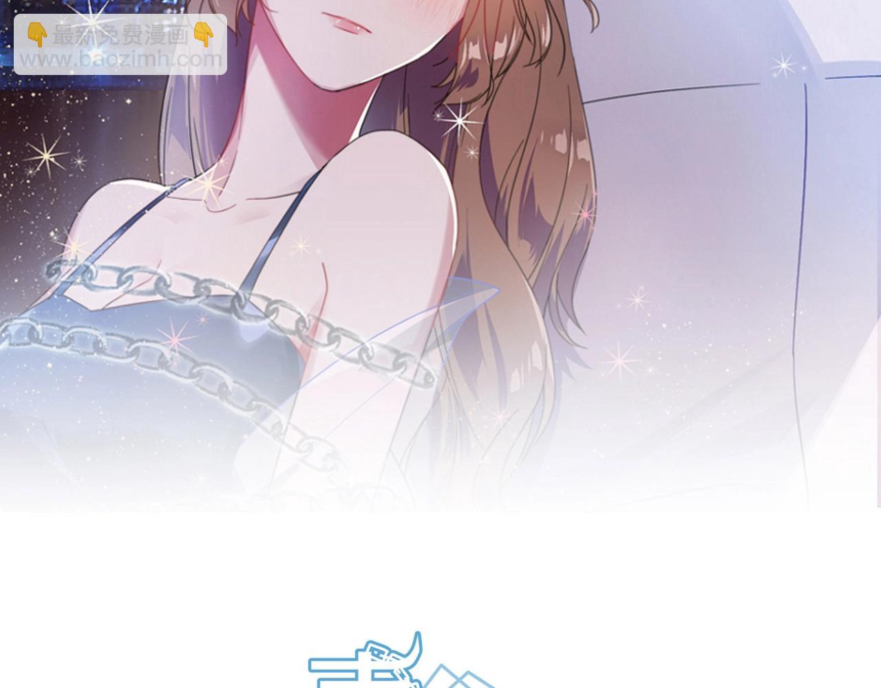 《束缚游戏总裁玩上瘾》第63话 夜不能寐 第2页