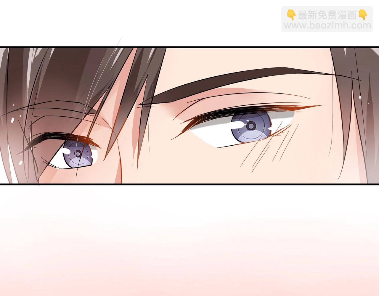 《束缚游戏总裁玩上瘾》第63话 夜不能寐 第33页