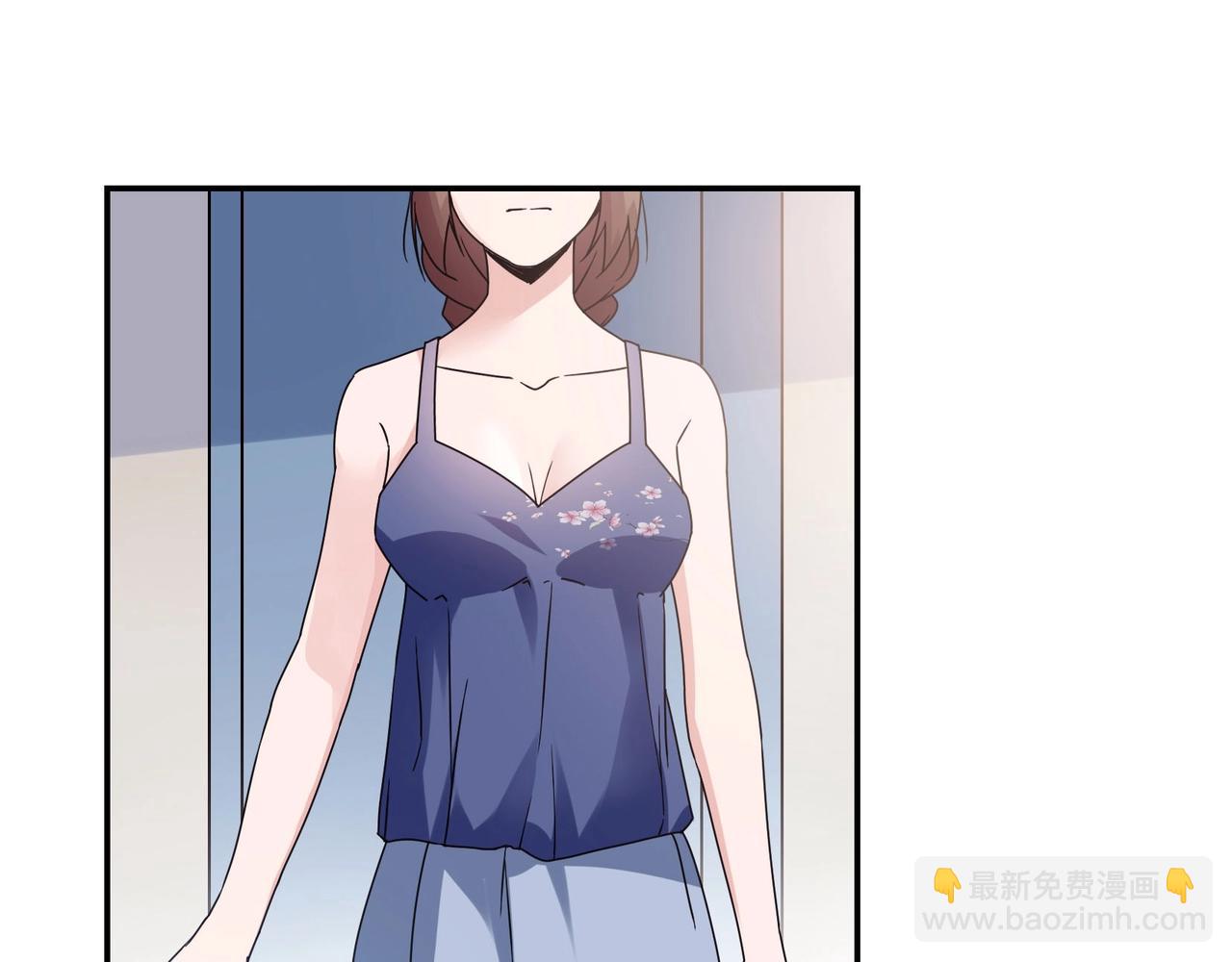 《束缚游戏总裁玩上瘾》第61话 身世 第10页