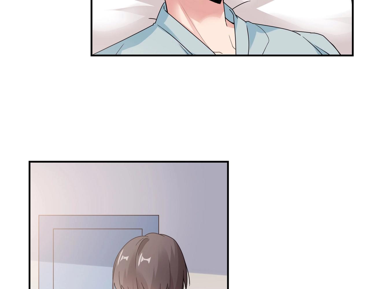 《束缚游戏总裁玩上瘾》第61话 身世 第12页