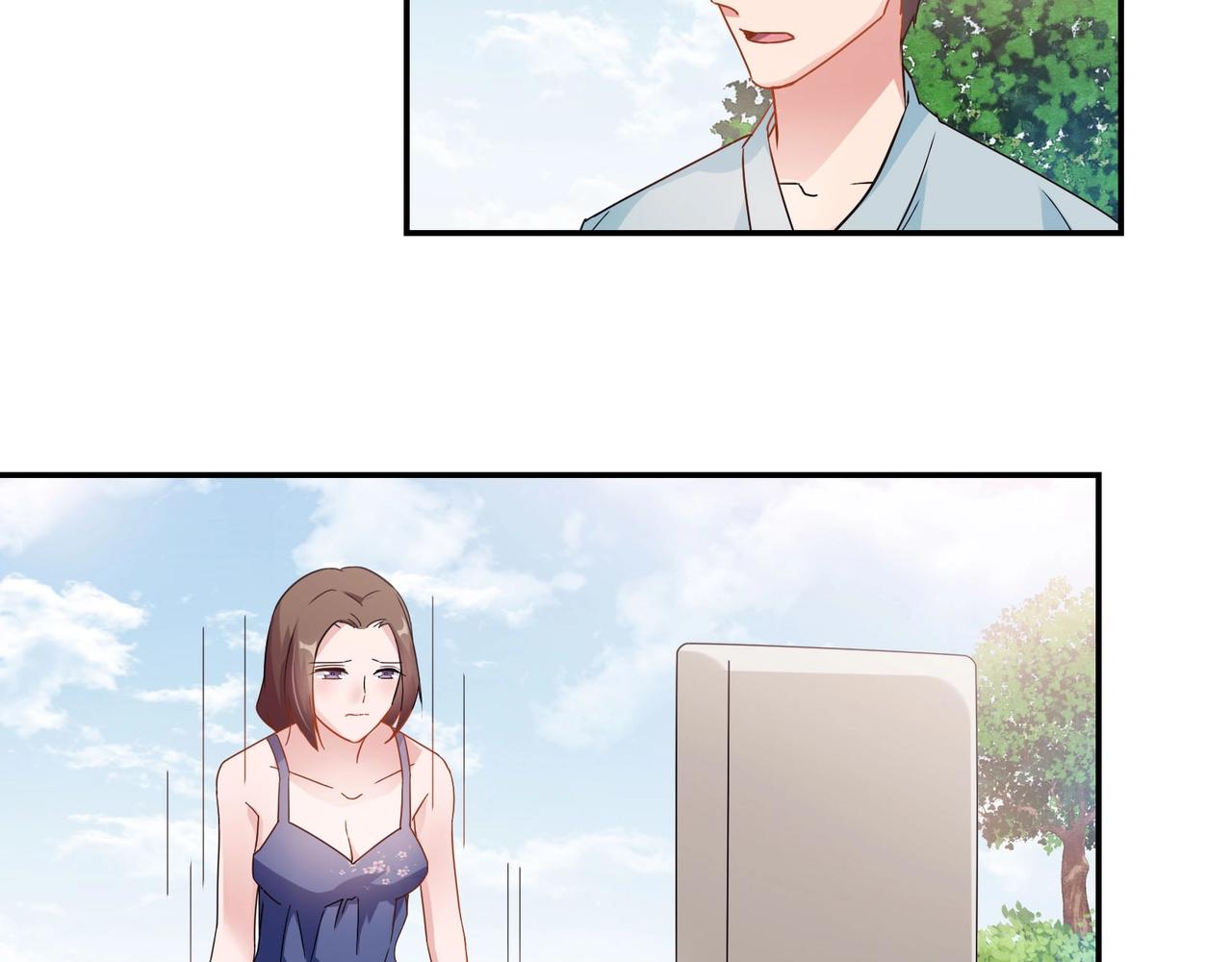 《束缚游戏总裁玩上瘾》第61话 身世 第25页