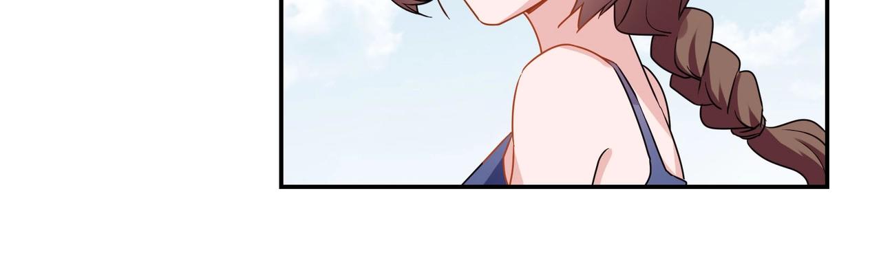 《束缚游戏总裁玩上瘾》第61话 身世 第30页