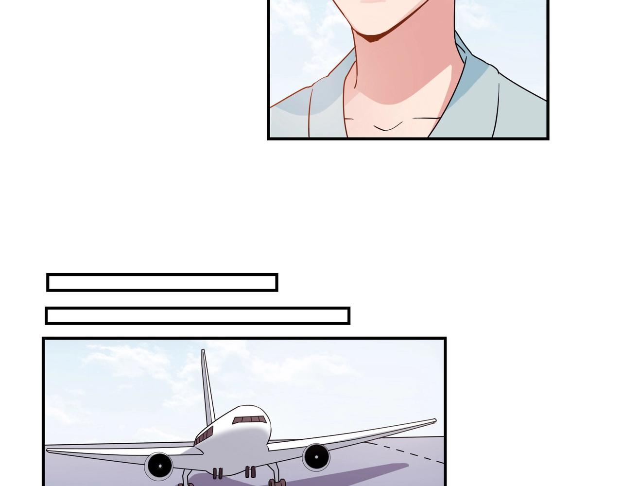 《束缚游戏总裁玩上瘾》第61话 身世 第32页