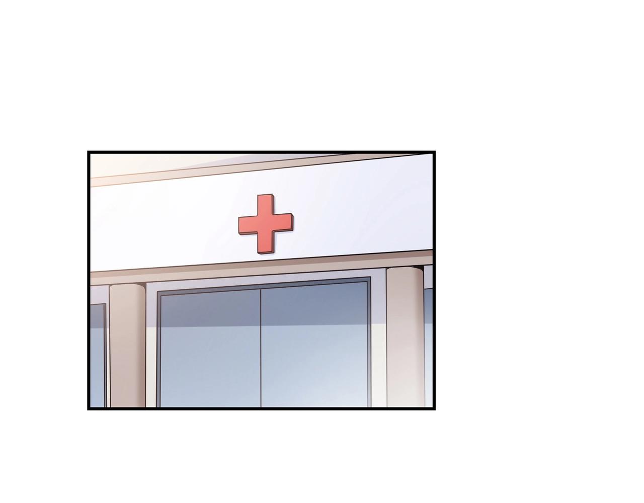 《束缚游戏总裁玩上瘾》第61话 身世 第6页