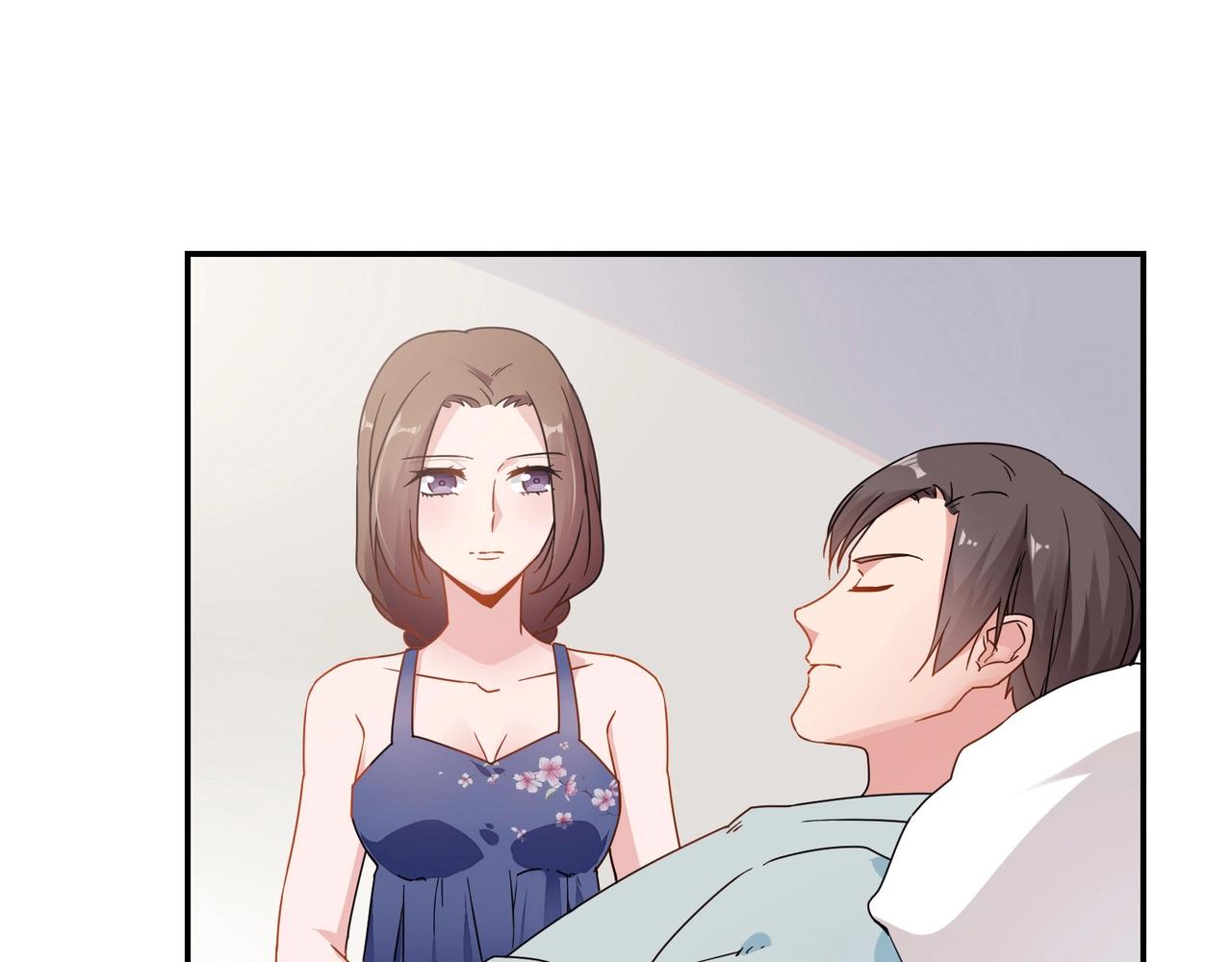 《束缚游戏总裁玩上瘾》第61话 身世 第7页