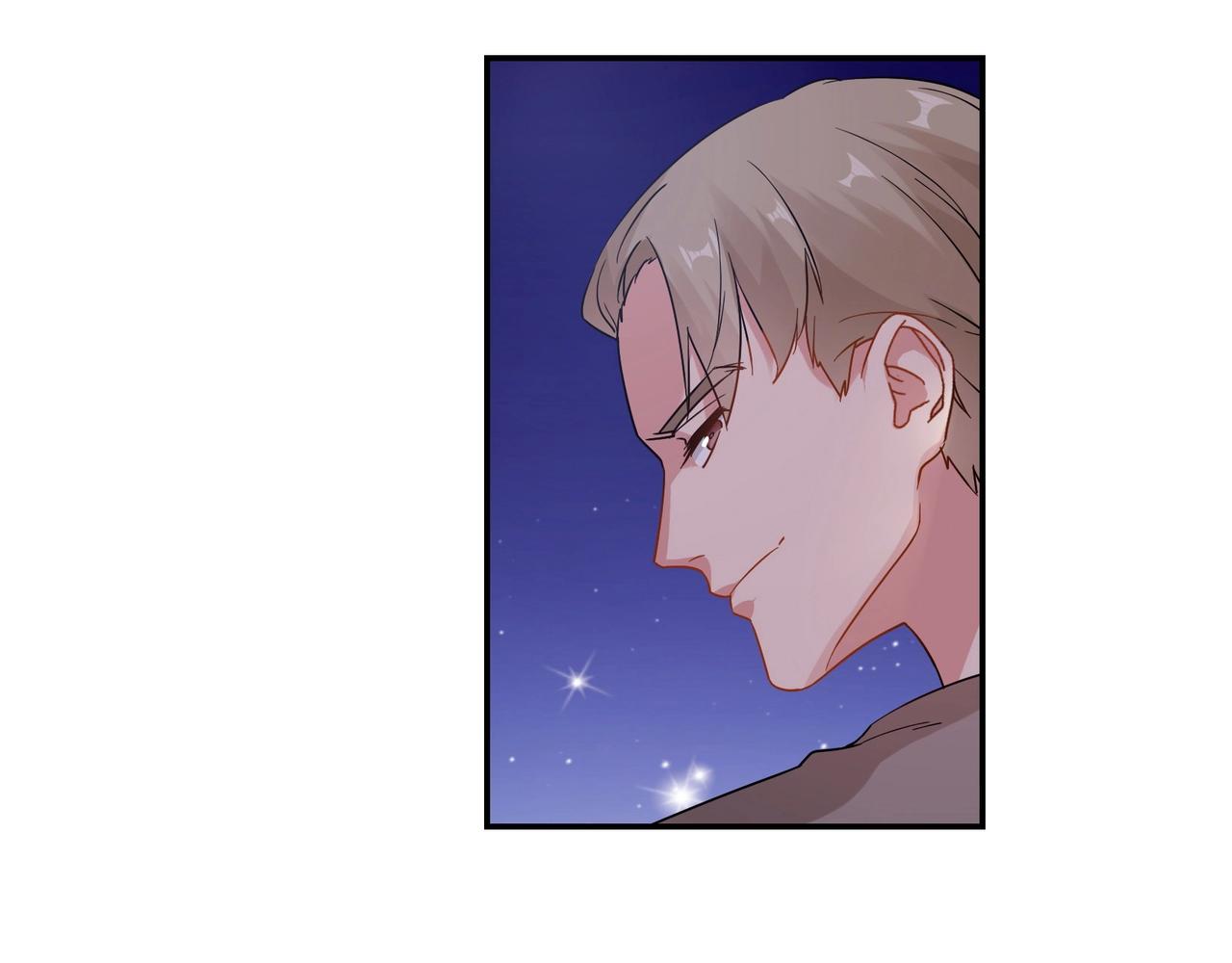 《束缚游戏总裁玩上瘾》第60话 去救他 第17页