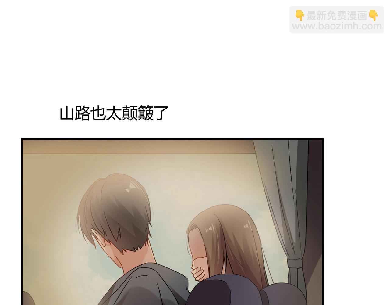 《束缚游戏总裁玩上瘾》第62话 路途 第16页