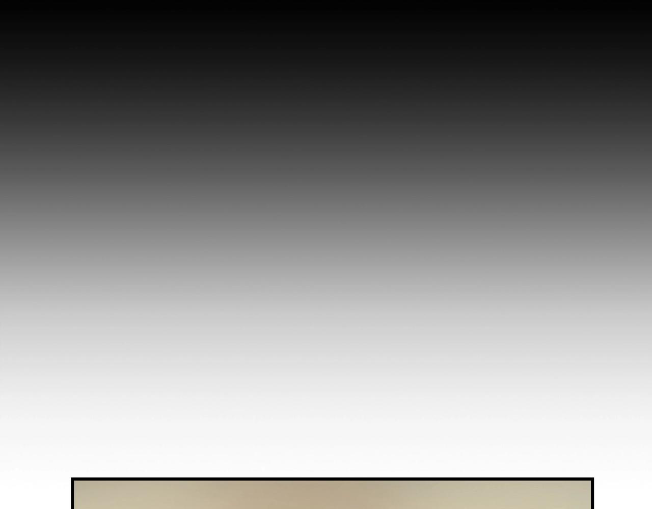 《束缚游戏总裁玩上瘾》第62话 路途 第27页