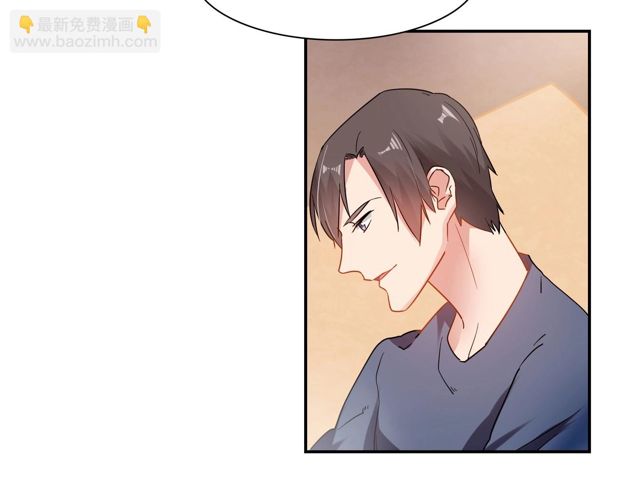 《束缚游戏总裁玩上瘾》第65话 亲吻 第18页