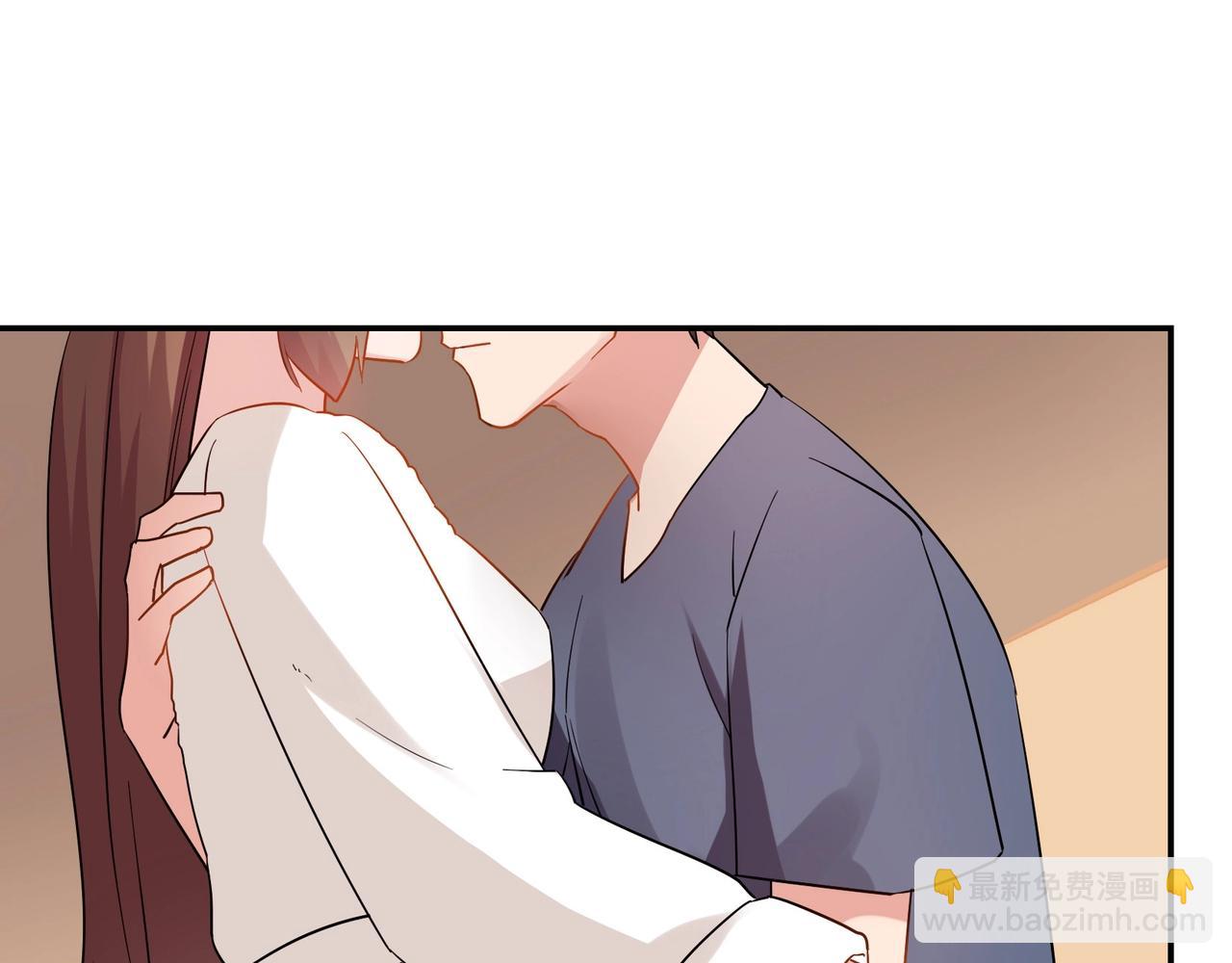 《束缚游戏总裁玩上瘾》第65话 亲吻 第33页