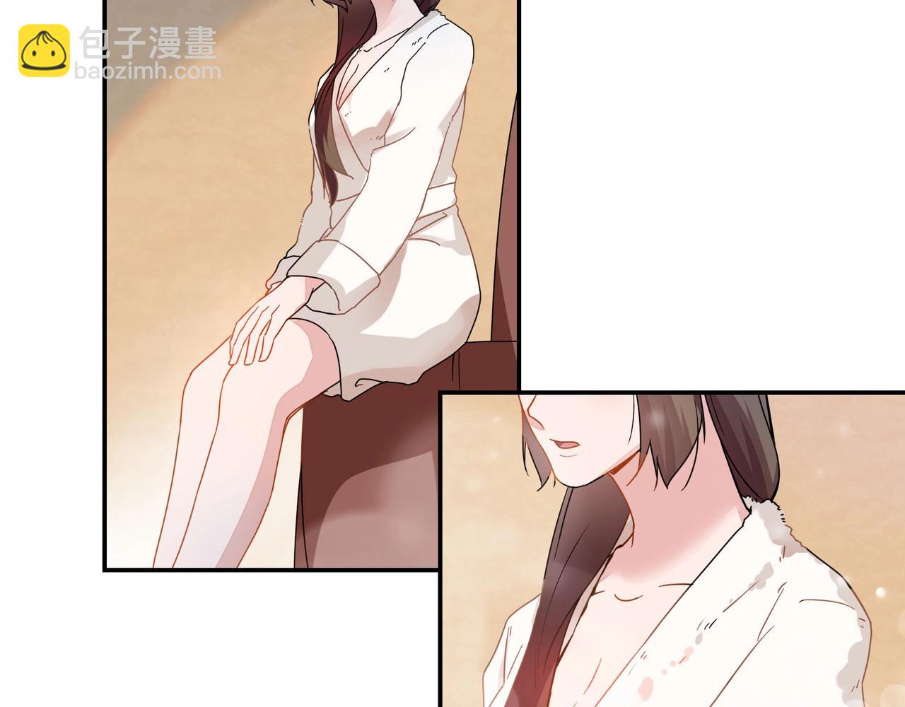 《束缚游戏总裁玩上瘾》第64话 共处一室 第13页
