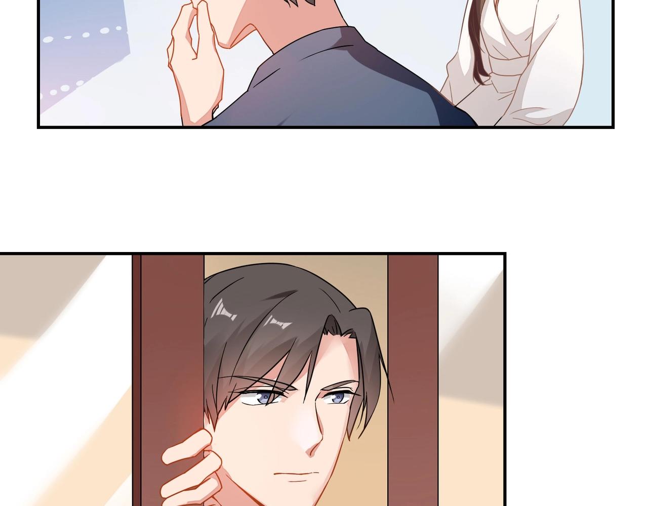 《束缚游戏总裁玩上瘾》第64话 共处一室 第17页