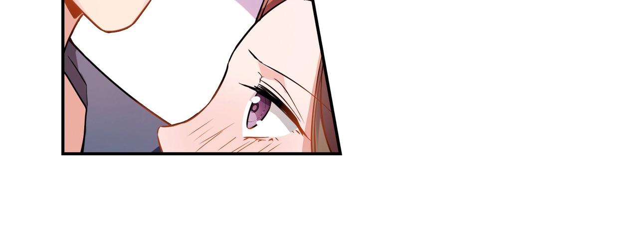 《束缚游戏总裁玩上瘾》第64话 共处一室 第40页