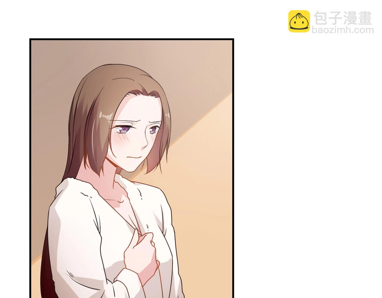 《束缚游戏总裁玩上瘾》第66话 走向真相 第14页