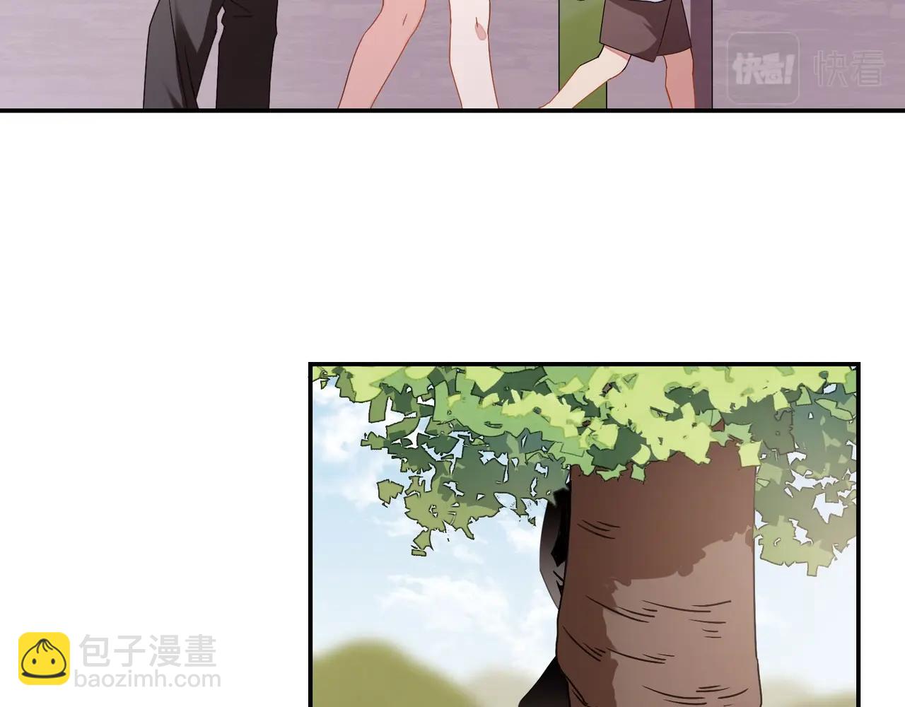 《束缚游戏总裁玩上瘾》第66话 走向真相 第37页