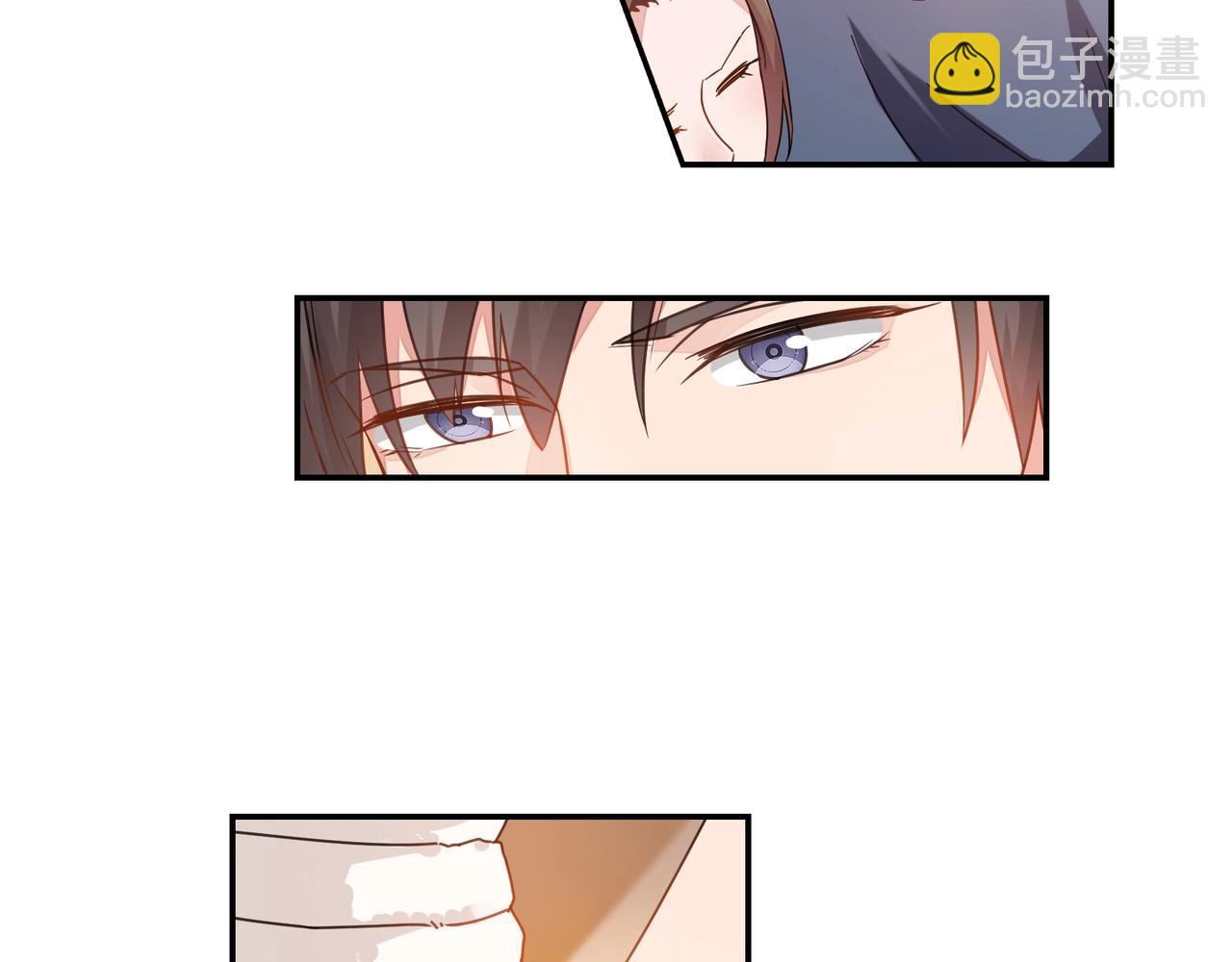 《束缚游戏总裁玩上瘾》第66话 走向真相 第7页
