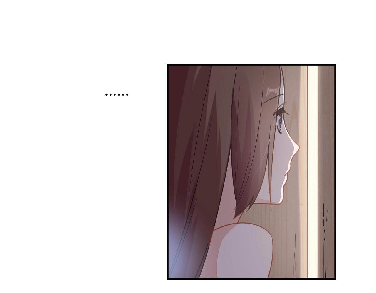《束缚游戏总裁玩上瘾》第69话 有鬼 第27页