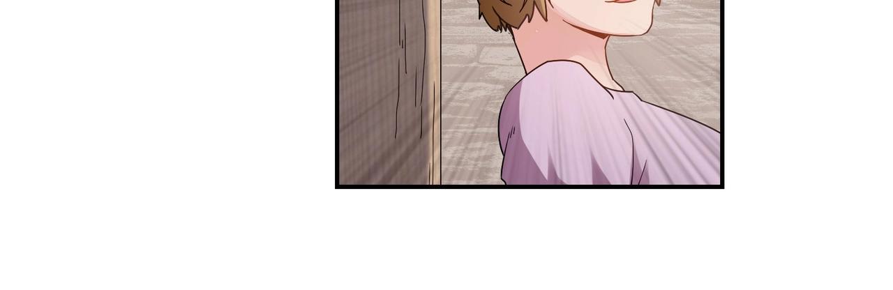 《束缚游戏总裁玩上瘾》第69话 有鬼 第29页
