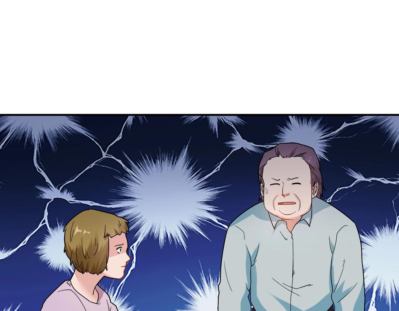 《束缚游戏总裁玩上瘾》第70话 饭菜有问题 第20页