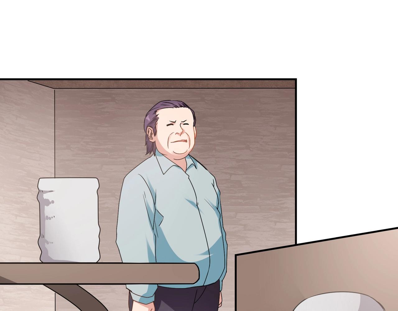 《束缚游戏总裁玩上瘾》第71话 渣男贱女 第16页