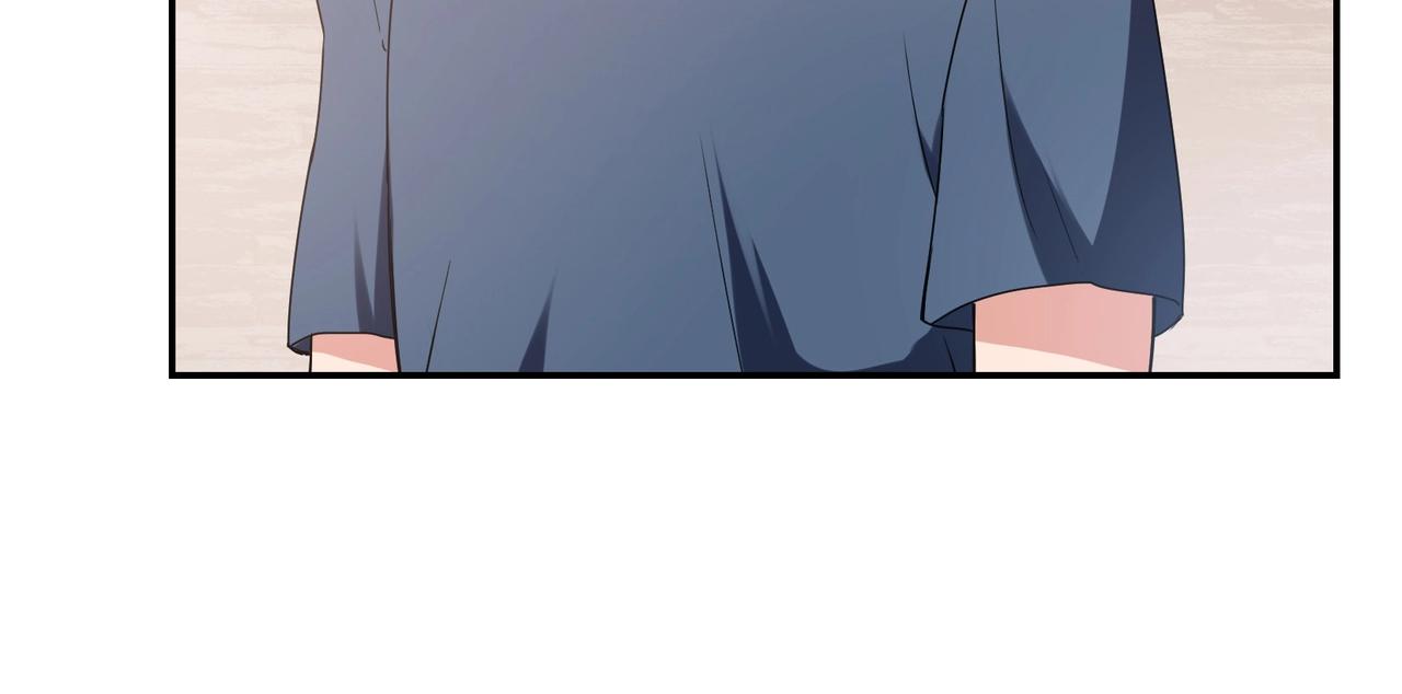 《束缚游戏总裁玩上瘾》第71话 渣男贱女 第37页