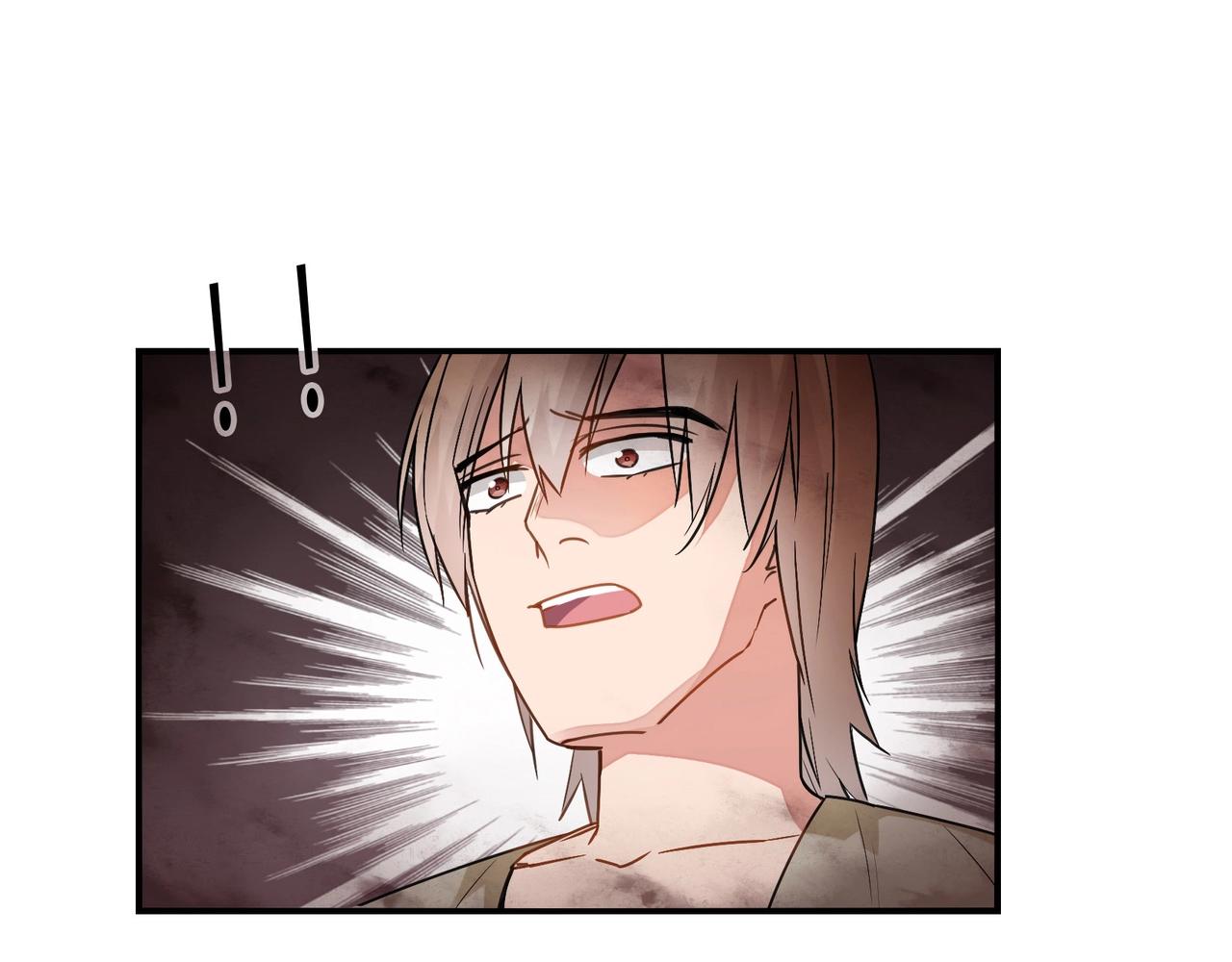 《束缚游戏总裁玩上瘾》第68话 二十年前 第21页