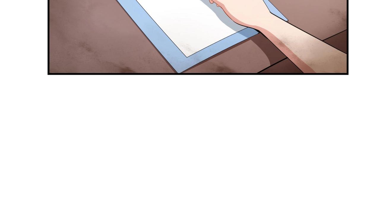 《束缚游戏总裁玩上瘾》第68话 二十年前 第31页
