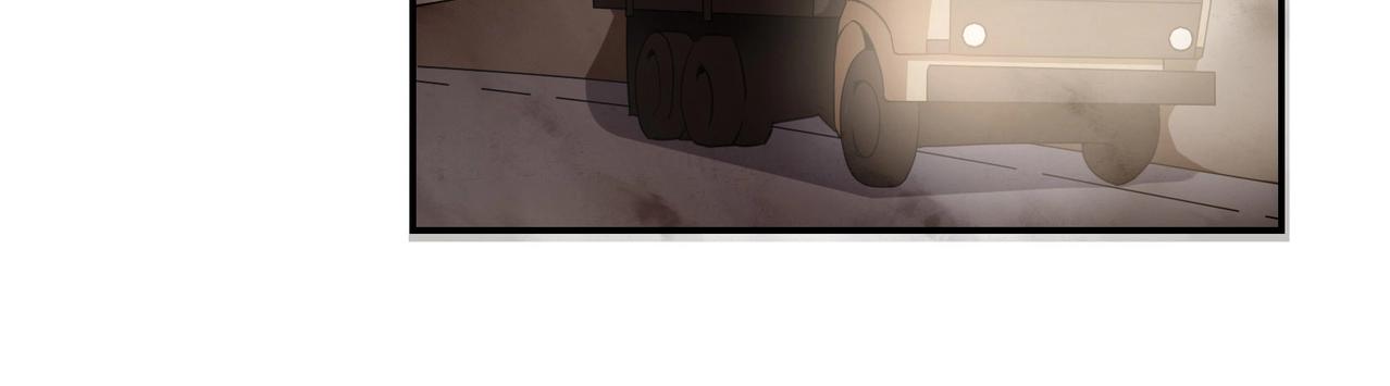《束缚游戏总裁玩上瘾》第68话 二十年前 第9页