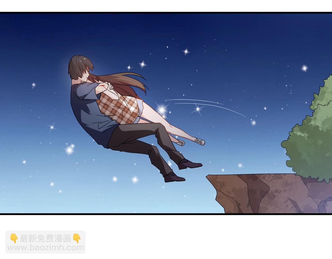 《束缚游戏总裁玩上瘾》第74话 坠海 第16页